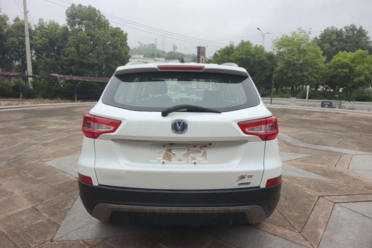Used CHANGAN CS75 2014 1.8T Automatic Elite Model China IV Standard Rear