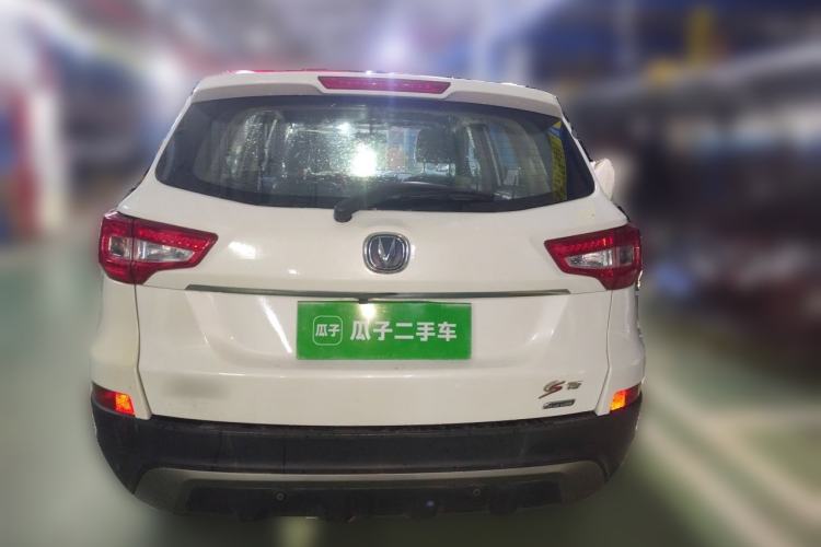 Used CHANGAN CS75 2014 1.8T Automatic Elite Model China IV Standard Rear
