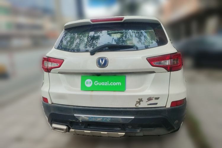 Used CHANGAN CS75 2014 2.0L Manual Luxury Version China V Standard Rear
