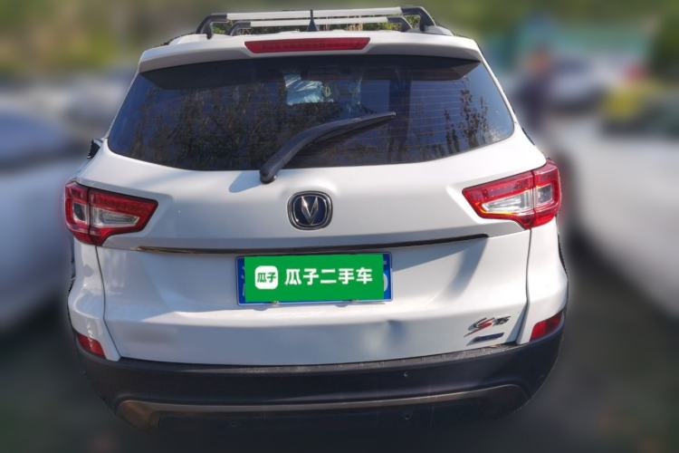 Used CHANGAN CS75 2014 1.8T Automatic Elite Model China IV Standard Rear