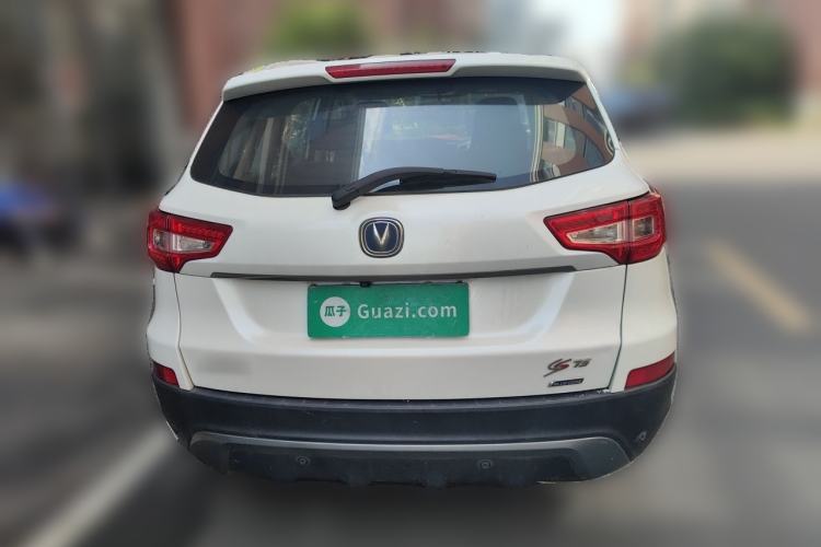 Used CHANGAN CS75 2014 1.8T Automatic Elite Model China IV Standard Rear
