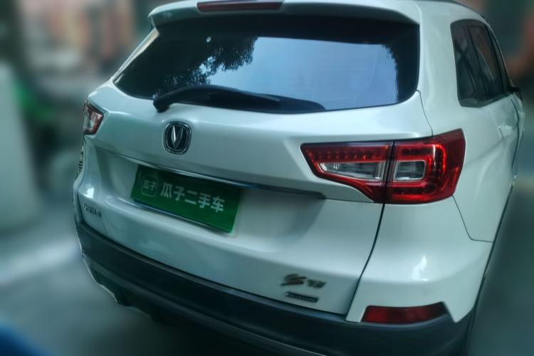 Used CHANGAN CS75 2014 2.0L Manual Leading Model China V Standard Rear