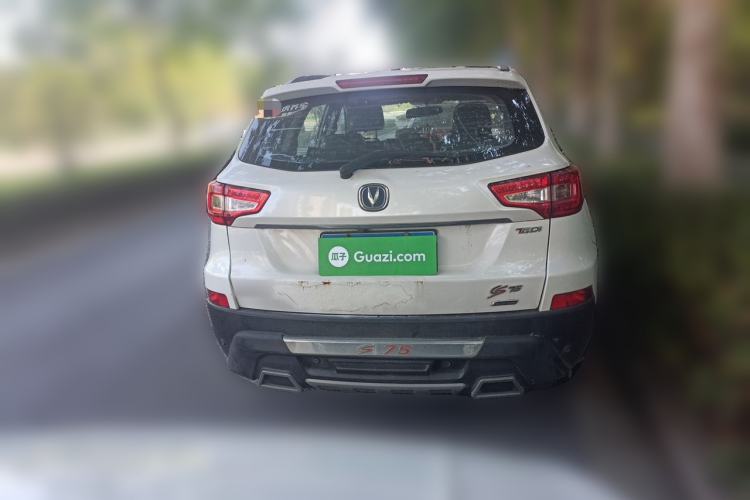 Used CHANGAN CS75 2014 1.8T Automatic Elite Model China IV Standard Rear
