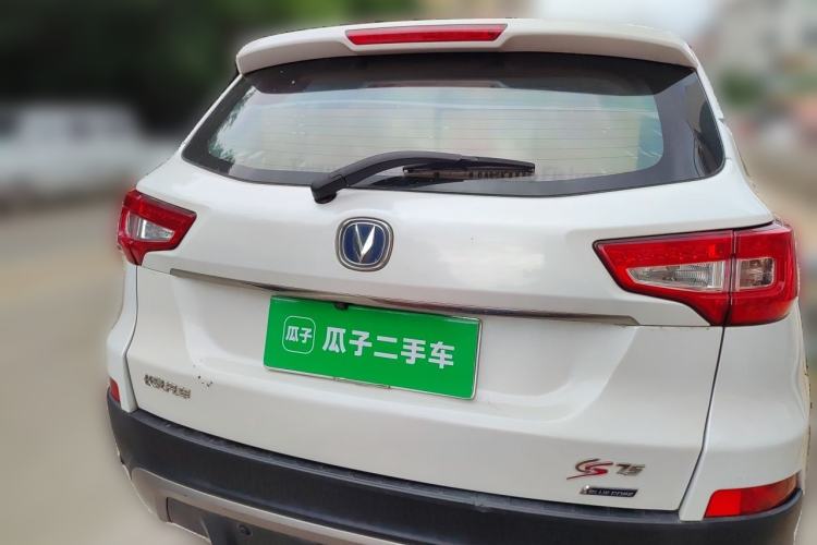 Used CHANGAN CS75 2014 1.8T Automatic Prestige Model China IV Standard Rear