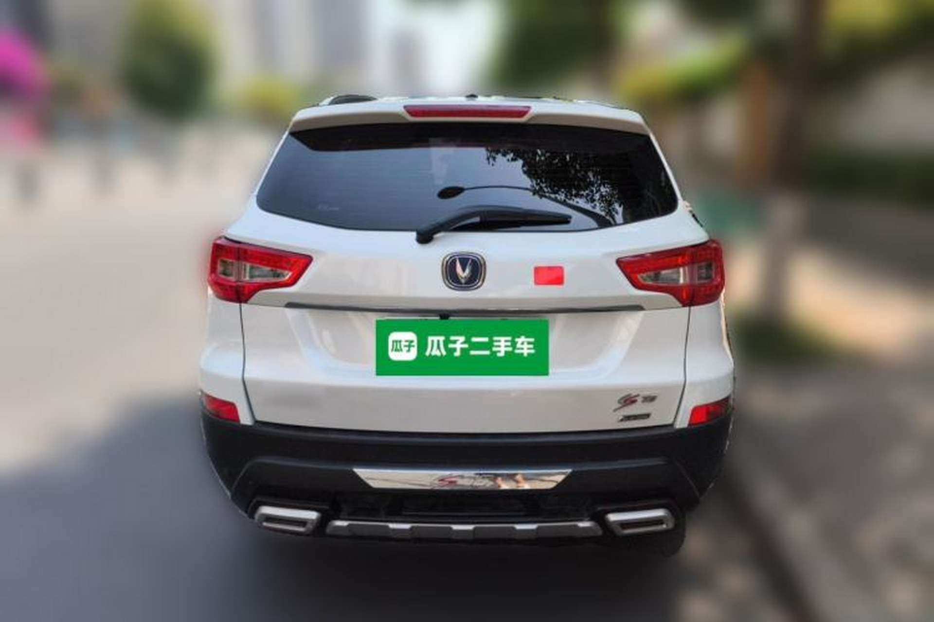Used CHANGAN CS75 2014 1.8T Automatic Elite Model China IV Standard Rear