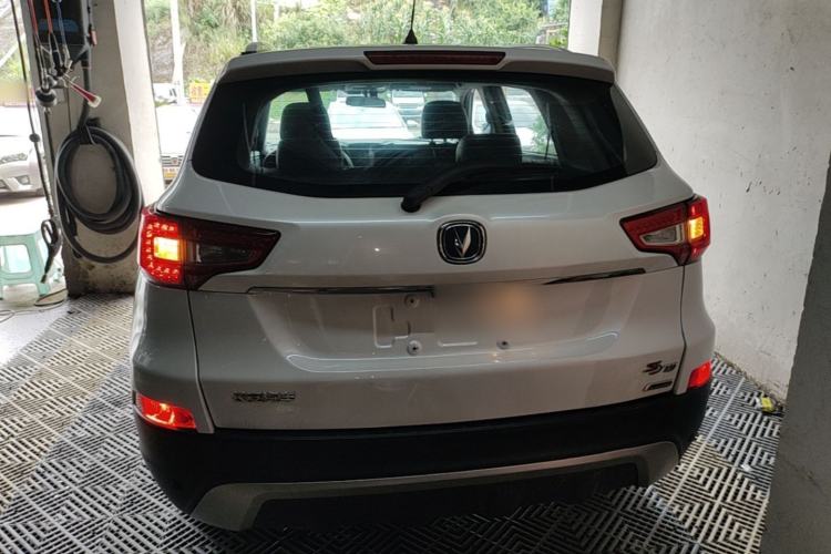 Used CHANGAN CS75 2014 1.8T Automatic Prestige Model China IV Standard Rear