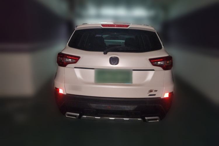 Used CHANGAN CS75 2014 1.8T Automatic Prestige Model China IV Standard Rear