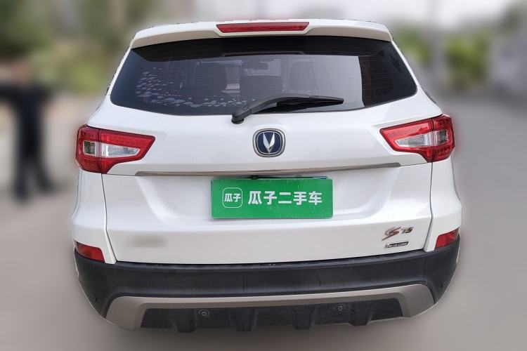 Used CHANGAN CS75 2014 2.0L Manual Luxury Version China IV Standard Rear