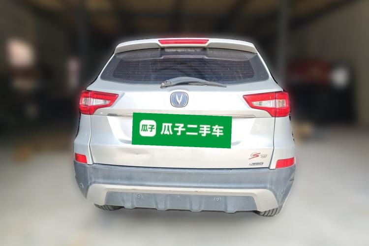 Used CHANGAN CS75 2014 2.0L Manual Luxury Version China V Standard Rear