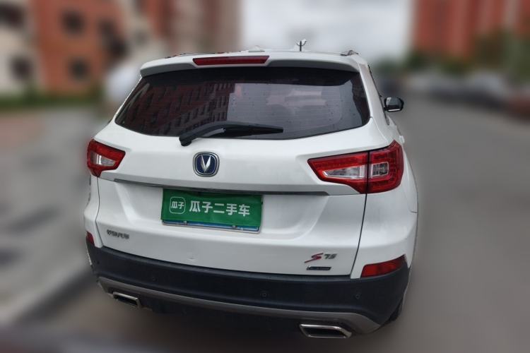 Used CHANGAN CS75 2014 1.8T Automatic Fashion Model China V Standard Rear