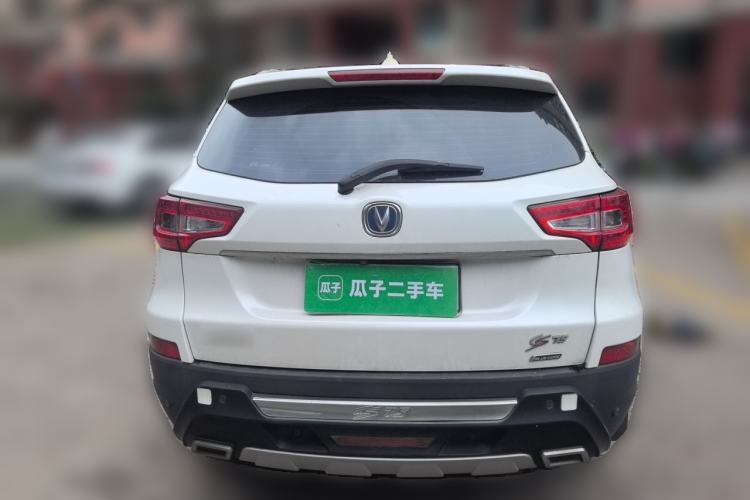 Used CHANGAN CS75 2014 1.8T Automatic Elite Version China V Standard Rear