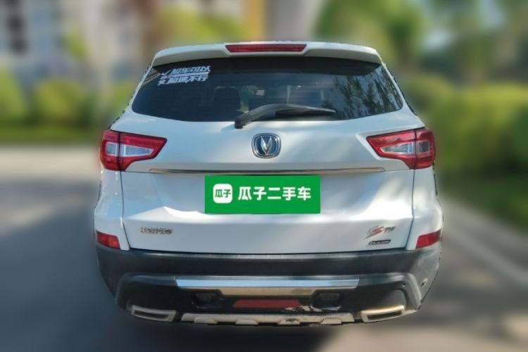 Used CHANGAN CS75 2014 2.0L Manual Luxury Version China V Standard Rear