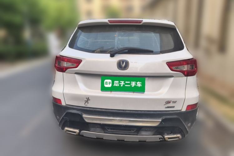 Used CHANGAN CS75 2014 2.0L Manual Luxury Version China V Standard Rear