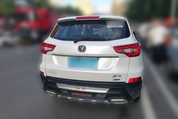 Used CHANGAN CS75 2014 2.0L Manual Luxury Version China IV Standard Rear