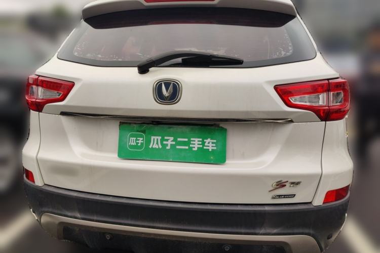 Used CHANGAN CS75 2014 2.0L Manual Luxury Version China IV Standard Rear