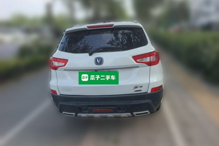 Used CHANGAN CS75 2014 1.8T Automatic Elite Model China IV Standard Rear