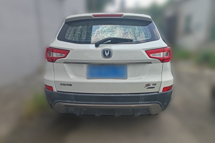 Used CHANGAN CS75 2014 2.0L Manual Leading Version China IV Standard Rear
