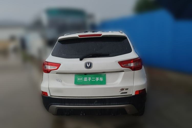 Used CHANGAN CS75 2014 1.8T Automatic Elite Version China V Standard Rear