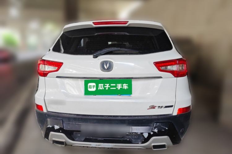 Used CHANGAN CS75 2014 1.8T Automatic Elite Model China IV Standard Rear