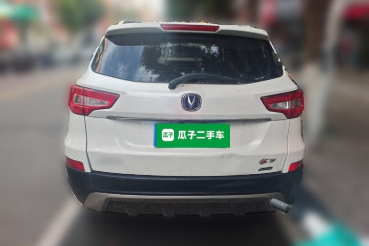 Used CHANGAN CS75 2014 1.8T Automatic Elite Model China IV Standard Rear