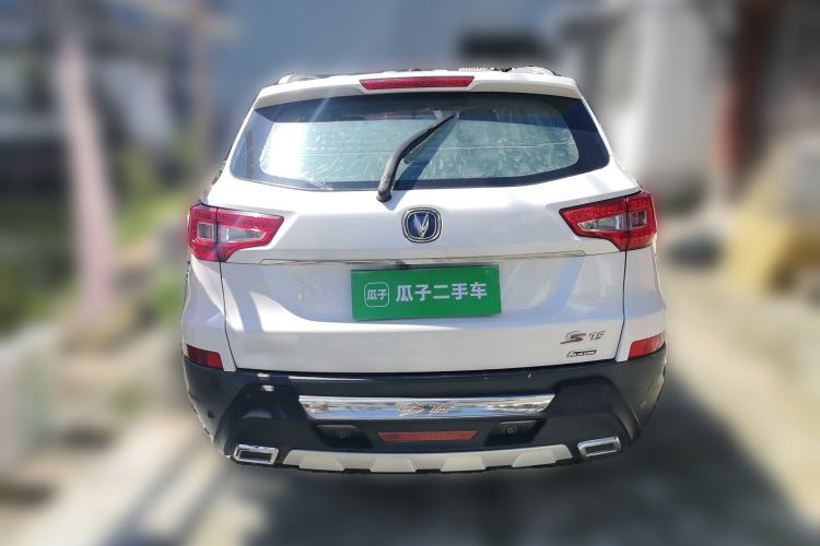 Used CHANGAN CS75 2014 2.0L Manual Leading Version China IV Standard Rear
