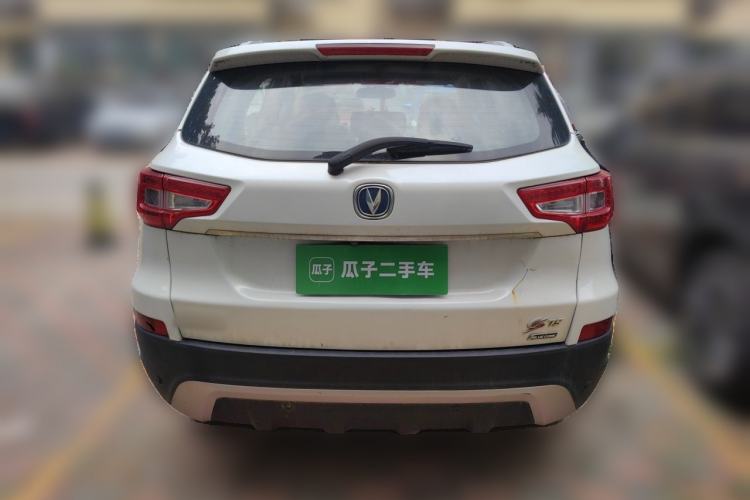 Used CHANGAN CS75 2014 2.0L Manual Luxury Version China V Standard Rear