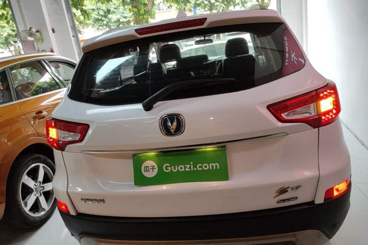 Used CHANGAN CS75 2014 1.8T Automatic Elite Model China IV Standard Rear