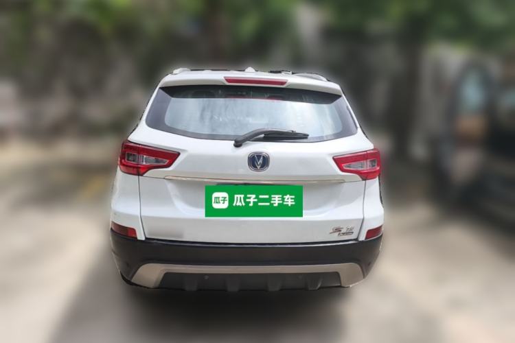 Used CHANGAN CS75 2014 1.8T Automatic Elite Version China V Standard Rear