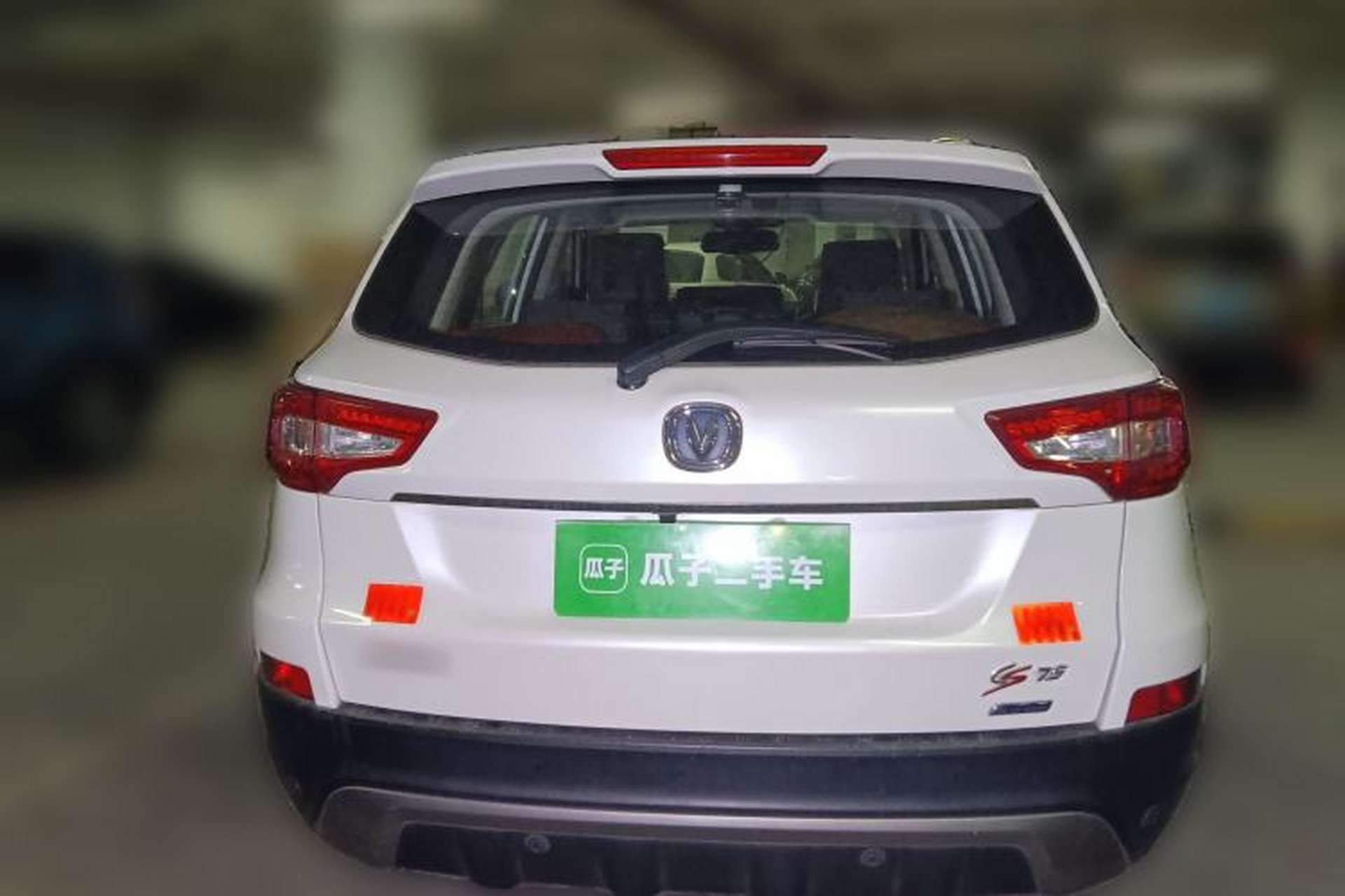Used CHANGAN CS75 2014 1.8T Automatic Elite Model China IV Standard Rear