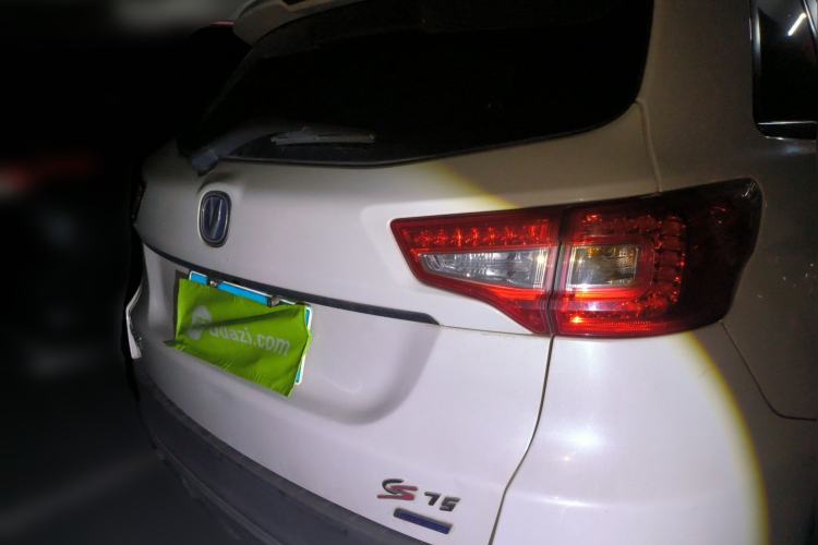 Used CHANGAN CS75 2014 1.8T Automatic Elite Version China V Standard Rear