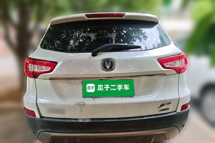 Used CHANGAN CS75 2014 2.0L Manual Luxury Version China V Standard Rear