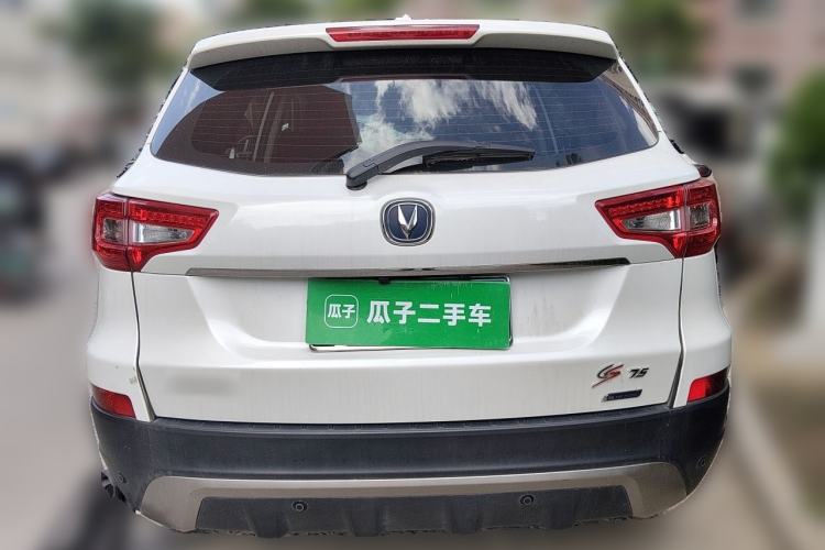 Used CHANGAN CS75 2014 2.0L Manual Leading Model China V Standard Rear