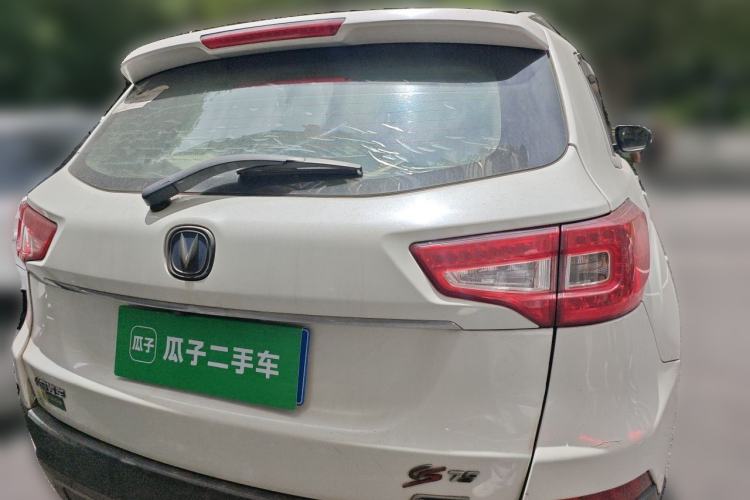 Used CHANGAN CS75 2014 1.8T Automatic Elite Version China V Standard Rear
