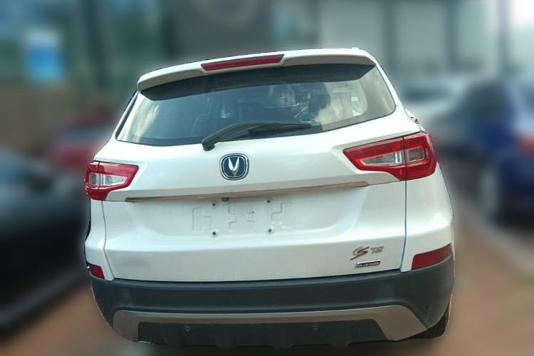 Used CHANGAN CS75 2014 1.8T Automatic Elite Model China IV Standard Rear