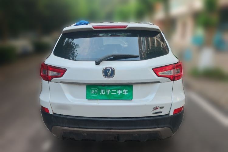 Used CHANGAN CS75 2014 2.0L Manual Luxury Version China V Standard Rear