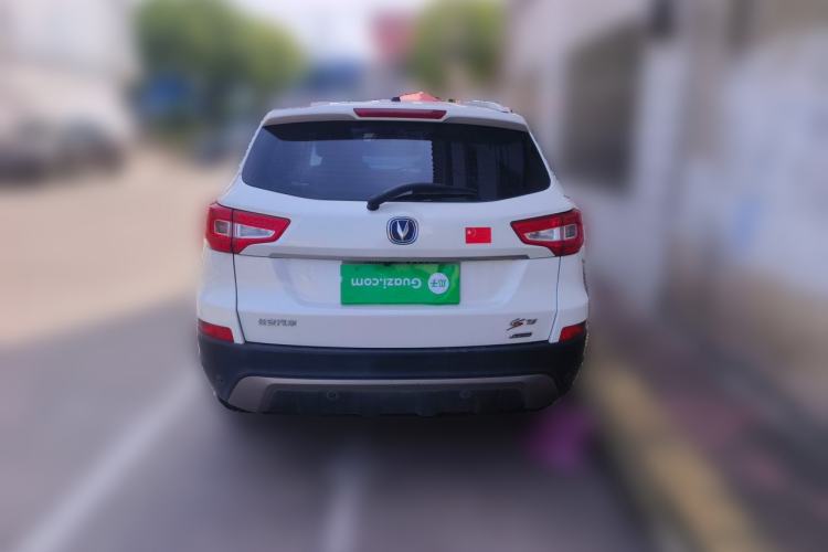 Used CHANGAN CS75 2014 2.0L Manual Leading Version China IV Standard Rear