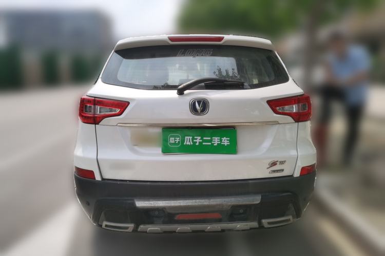 Used CHANGAN CS75 2014 2.0L Manual Luxury Version China V Standard Rear
