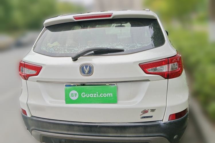 Used CHANGAN CS75 2014 2.0L Manual Luxury Version China V Standard Rear