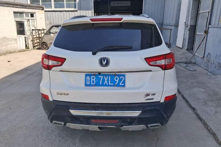 Used CHANGAN CS75 2014 2.0L Manual Leading Version China IV Standard Rear