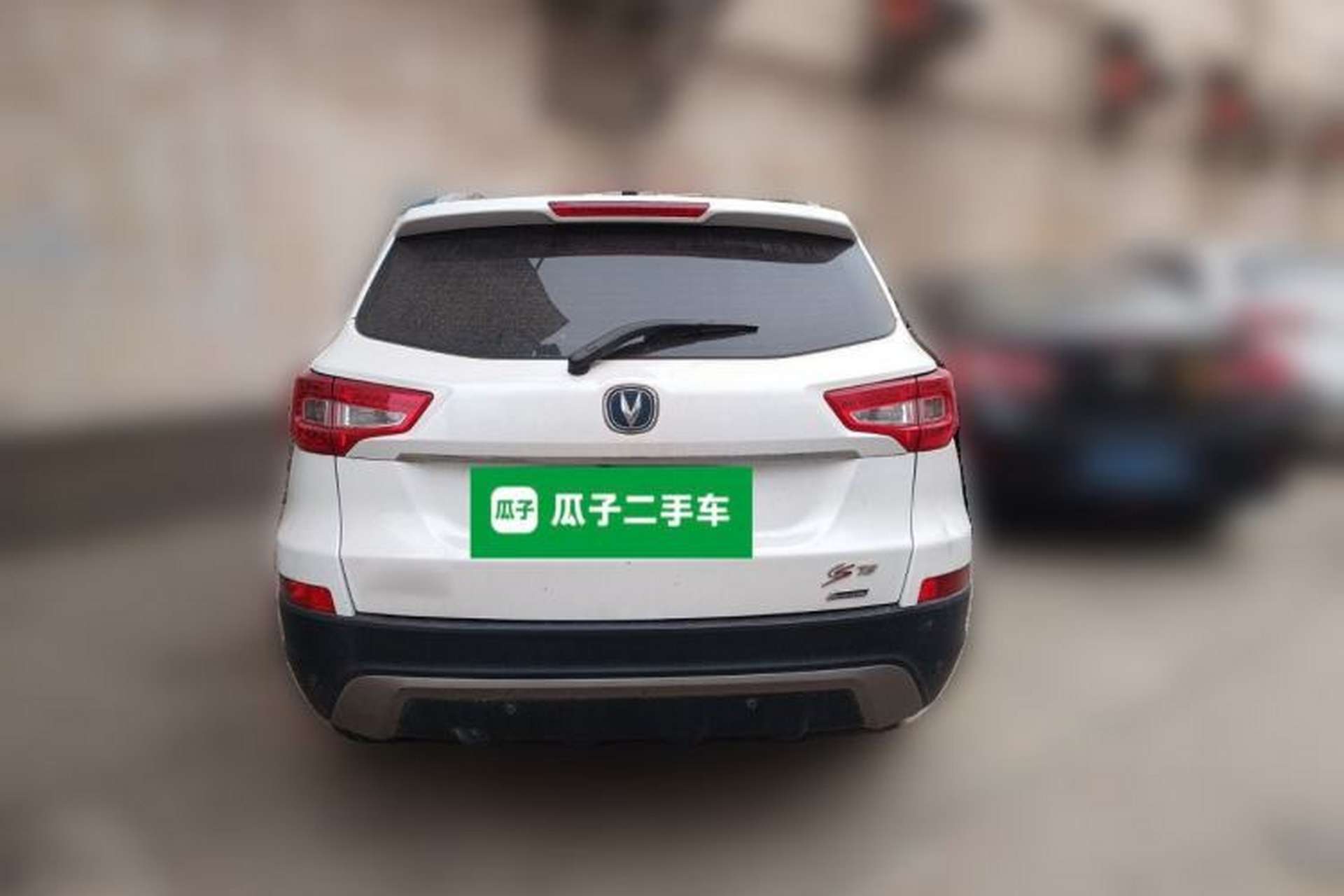 Used CHANGAN CS75 2014 1.8T Automatic Elite Model China IV Standard Rear