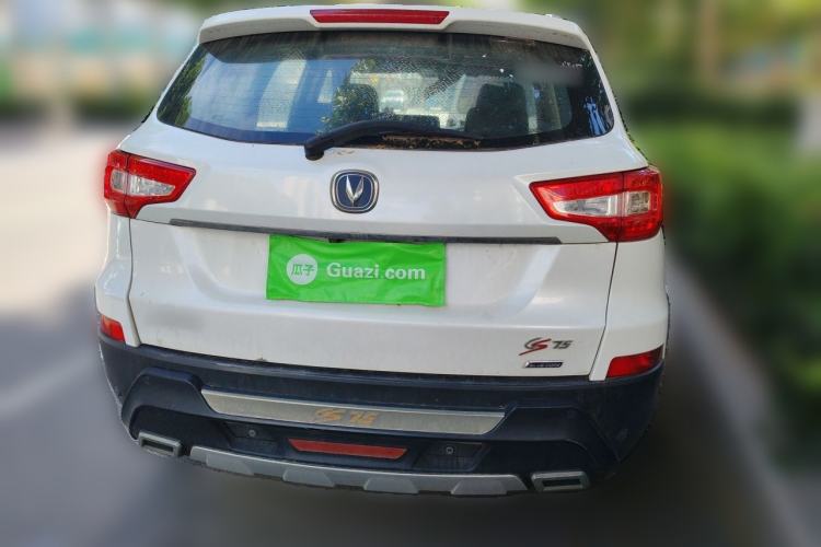 Used CHANGAN CS75 2014 2.0L Manual Luxury Version China IV Standard Rear