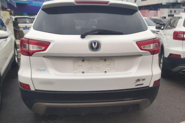 Used CHANGAN CS75 2014 1.8T Automatic Prestige Model China IV Standard Rear