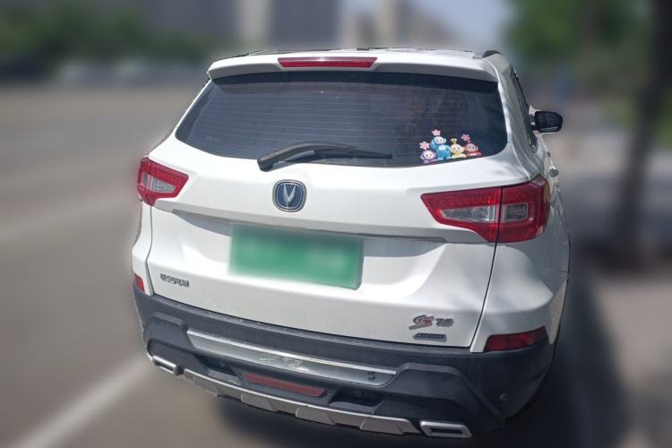 Used CHANGAN CS75 2014 1.8T Automatic Elite Model China IV Standard Rear
