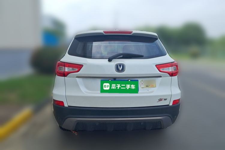 Used CHANGAN CS75 2014 1.8T Automatic Elite Model China IV Standard Rear