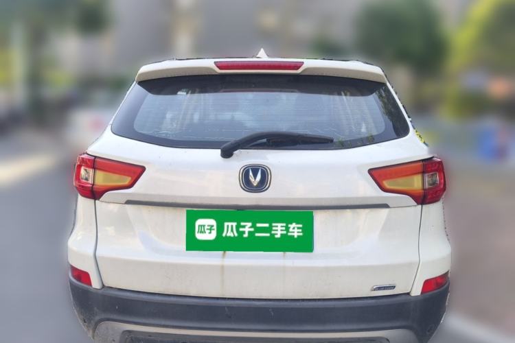 Used CHANGAN CS75 2014 1.8T Automatic Elite Version China V Standard Rear