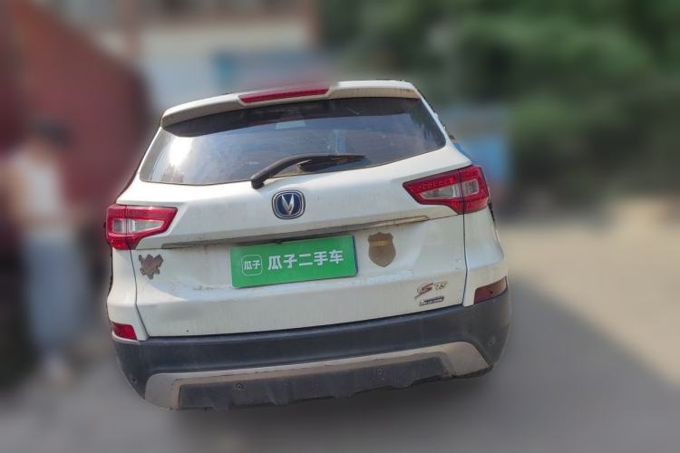 Used CHANGAN CS75 2014 2.0L Manual Luxury Version China IV Standard Rear