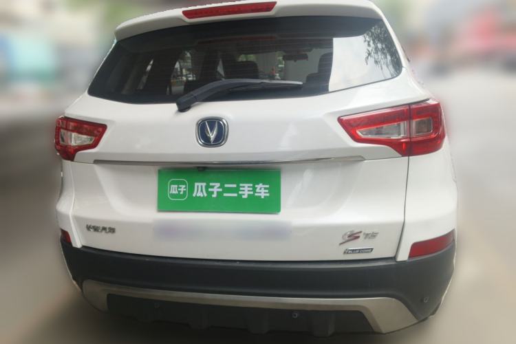 Used CHANGAN CS75 2014 2.0L Manual Leading Version China IV Standard Rear
