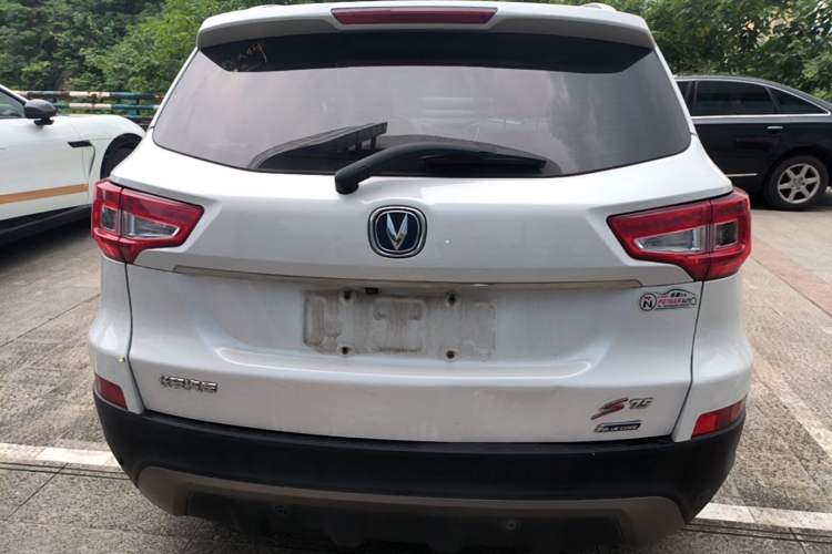 Used CHANGAN CS75 2014 2.0L Manual Luxury Version China IV Standard Rear