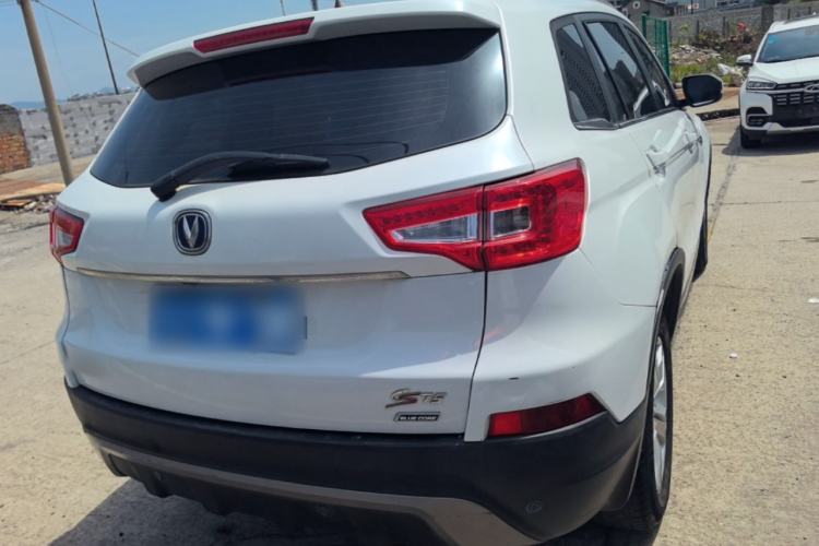 Used CHANGAN CS75 2014 2.0L Manual Luxury Version China V Standard Rear