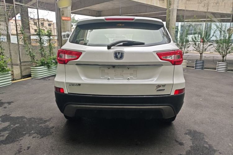 Used CHANGAN CS75 2014 1.8T Automatic Elite Model China IV Standard Rear